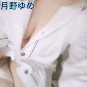 ヒメ日記 2026/07/28 05:41 投稿 月野ゆめ 池袋㊙エステ～フル勃起～