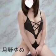 ヒメ日記 2026/08/30 04:01 投稿 月野ゆめ 池袋㊙エステ～フル勃起～