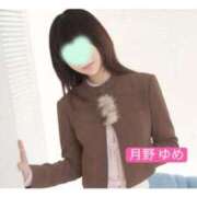 ヒメ日記 2026/10/08 18:21 投稿 月野ゆめ 池袋㊙エステ～フル勃起～