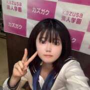 ヒメ日記 2025/05/26 01:48 投稿 りみ kazusa素人学園　木更津店