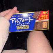 りみ お礼💌 kazusa素人学園　木更津店