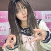 ヒメ日記 2026/02/12 17:17 投稿 りみ kazusa素人学園　木更津店