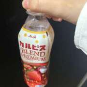 ヒメ日記 2025/06/02 00:01 投稿 りみ kazusa素人学園　市原店