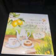 ヒメ日記 2025/06/02 03:02 投稿 りみ kazusa素人学園　市原店