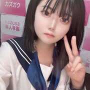 ヒメ日記 2025/06/09 00:42 投稿 りみ kazusa素人学園　市原店