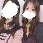 ヒメ日記 2025/11/14 12:59 投稿 える 札幌しこたまクリニック