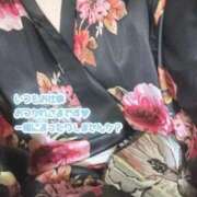 ヒメ日記 2025/07/09 15:06 投稿 るるな いざ候 本館