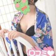 ヒメ日記 2025/08/23 10:57 投稿 るるな いざ候 本館