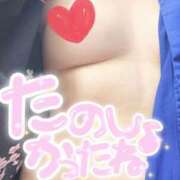 ヒメ日記 2025/08/25 21:17 投稿 るるな いざ候 本館