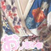 ヒメ日記 2025/08/29 13:07 投稿 るるな いざ候 本館