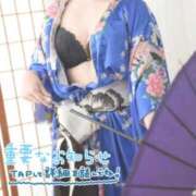 ヒメ日記 2025/10/06 15:07 投稿 るるな いざ候 本館