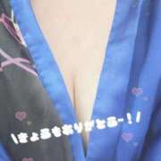 ヒメ日記 2025/11/01 21:21 投稿 るるな いざ候 本館