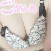 ヒメ日記 2025/11/06 19:27 投稿 るるな いざ候 本館