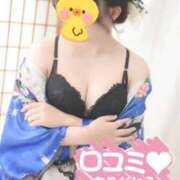 ヒメ日記 2025/11/06 21:07 投稿 るるな いざ候 本館