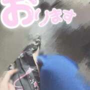 ヒメ日記 2025/11/08 12:58 投稿 るるな いざ候 本館