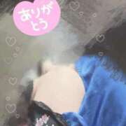 ヒメ日記 2025/11/14 21:37 投稿 るるな いざ候 本館