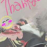 ヒメ日記 2025/11/21 23:27 投稿 るるな いざ候 本館