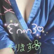 ヒメ日記 2025/11/28 14:47 投稿 るるな いざ候 本館