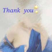 ヒメ日記 2025/12/30 22:33 投稿 るるな いざ候 本館