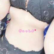 ヒメ日記 2026/01/08 21:07 投稿 るるな いざ候 本館