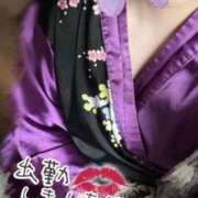 ヒメ日記 2026/01/30 15:07 投稿 るるな いざ候 本館