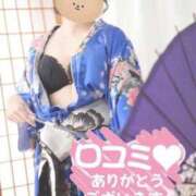 ヒメ日記 2026/02/05 12:56 投稿 るるな いざ候 本館