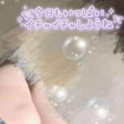 ヒメ日記 2026/02/25 15:12 投稿 るるな いざ候 本館