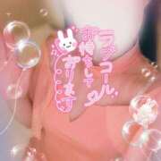 ヒメ日記 2025/06/03 10:03 投稿 京極　れん ソープランド蜜 人妻・美熟女専門店