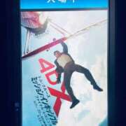 ヒメ日記 2025/06/13 22:32 投稿 京極　れん ソープランド蜜 人妻・美熟女専門店