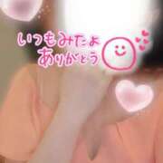 ヒメ日記 2025/07/02 17:42 投稿 京極　れん ソープランド蜜 人妻・美熟女専門店