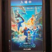 ヒメ日記 2025/07/28 12:22 投稿 京極　れん ソープランド蜜 人妻・美熟女専門店