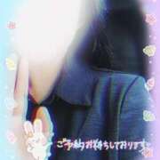 ヒメ日記 2025/08/18 17:29 投稿 京極　れん ソープランド蜜 人妻・美熟女専門店