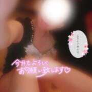 ヒメ日記 2025/09/17 17:34 投稿 京極　れん ソープランド蜜 人妻・美熟女専門店