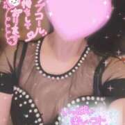 ヒメ日記 2025/10/06 09:52 投稿 京極　れん ソープランド蜜 人妻・美熟女専門店