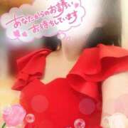 京極　れん 到着♪ ソープランド蜜 人妻・美熟女専門店