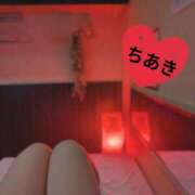 ヒメ日記 2025/05/31 09:06 投稿 ちあき TSUBAKI(ツバキ)