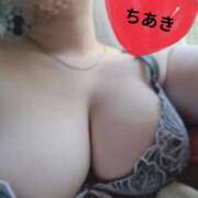 ヒメ日記 2025/06/01 08:20 投稿 ちあき TSUBAKI(ツバキ)