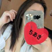 ヒメ日記 2025/06/13 07:30 投稿 ちあき TSUBAKI(ツバキ)