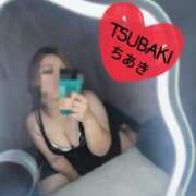 ヒメ日記 2025/06/13 20:18 投稿 ちあき TSUBAKI(ツバキ)