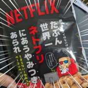 ヒメ日記 2025/06/15 16:30 投稿 ちあき TSUBAKI(ツバキ)