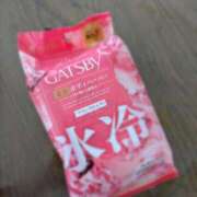 ヒメ日記 2025/06/19 12:31 投稿 ちあき TSUBAKI(ツバキ)