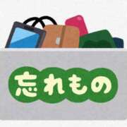 ヒメ日記 2025/06/20 23:39 投稿 ちあき TSUBAKI(ツバキ)