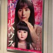 ヒメ日記 2025/07/03 20:12 投稿 ちあき TSUBAKI(ツバキ)