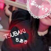 ヒメ日記 2025/07/05 00:01 投稿 ちあき TSUBAKI(ツバキ)