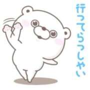 ヒメ日記 2025/07/07 08:15 投稿 ちあき TSUBAKI(ツバキ)