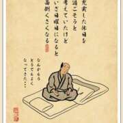 ヒメ日記 2025/07/27 08:30 投稿 ちあき TSUBAKI(ツバキ)