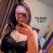 ヒメ日記 2025/09/15 07:15 投稿 ちあき TSUBAKI(ツバキ)