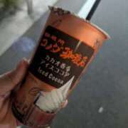 ヒメ日記 2025/09/27 00:32 投稿 ちあき TSUBAKI(ツバキ)