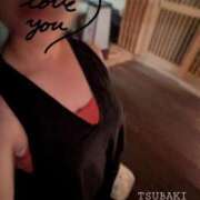 ヒメ日記 2025/10/10 13:46 投稿 ちあき TSUBAKI(ツバキ)