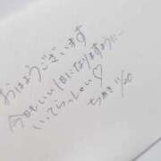 ヒメ日記 2025/11/20 08:43 投稿 ちあき TSUBAKI(ツバキ)